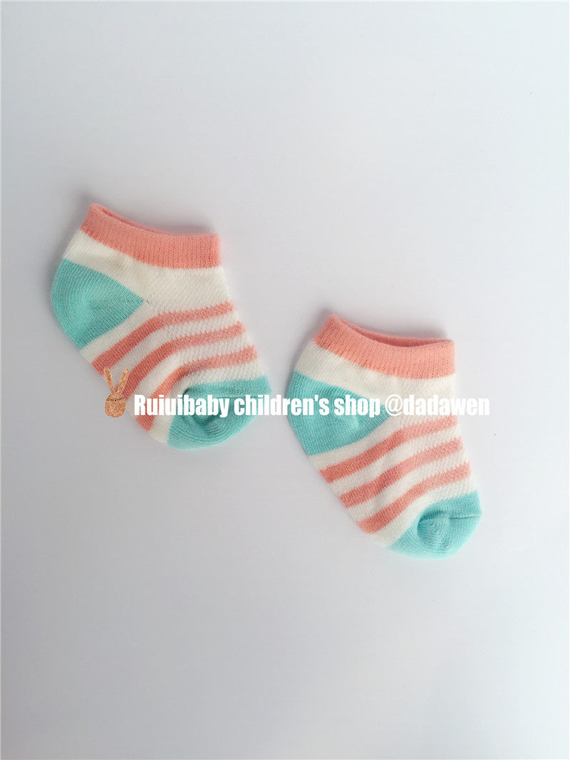 Chaussettes pour bébé - Ref 2109452 Image 12