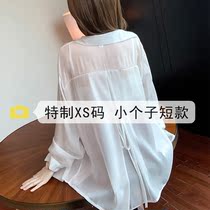 White sun protection shirt female summer snowspun long sleeve 100 lap shirt small sub loose and coveered blouse blouse