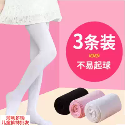 Children's tights Spring and autumn thin mid-thickness girls ' inner pants Summer white stockings Special dance socks for practicing dance
