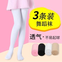 Childrens pantyhose plus velvet thickened Winter girl leggings for girls White autumn and winter thick dance socks