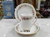 (Yaolan Pavilion) British famous porcelain Paragon gold-plated three-dimensional engraved Belinda coffee cup three-piece set