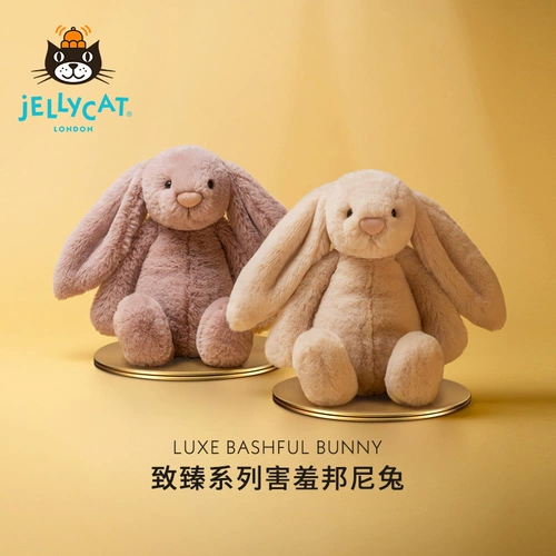 Jellycat, застенчивый плюшевый кролик, милая игрушка, кукла, Великобритания