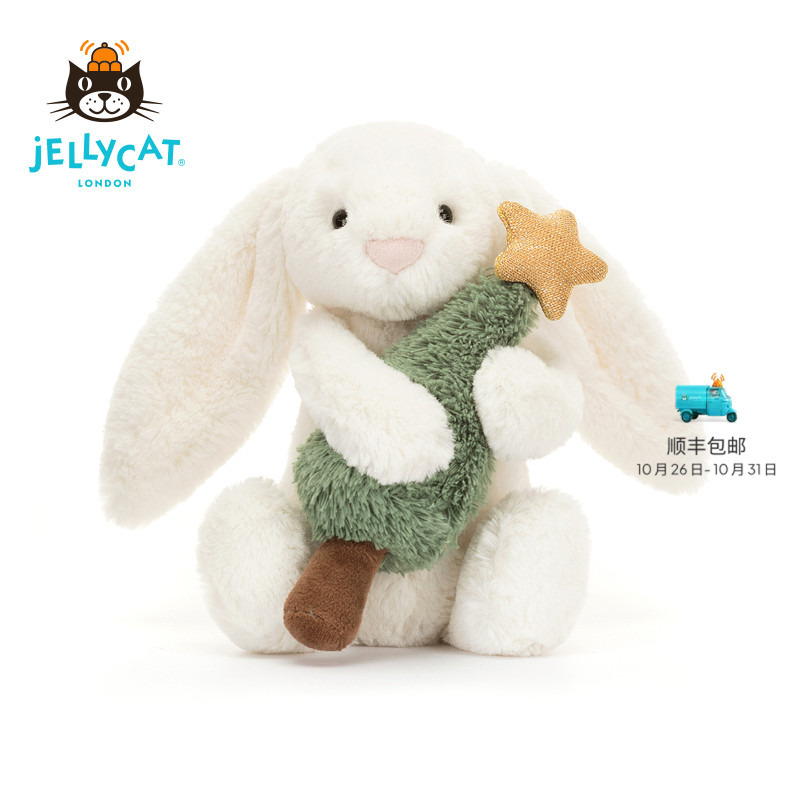 British Jellycat Shy Hugging Christmas Tree Bonnie Rabbit Plush Toy Gift Doll Christmas New Product