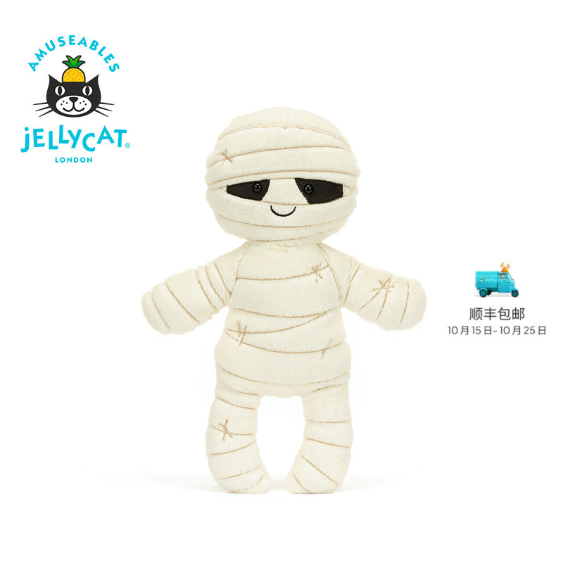British Jellycat Mummy Bob Quirky Plush Toy Doll Comfort Doll Halloween Gift