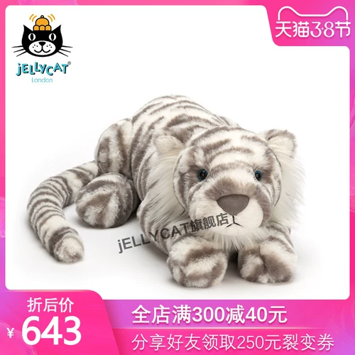 Jellycat, плюшевая успокаивающая игрушка, кукла, Великобритания, подарок на день рождения