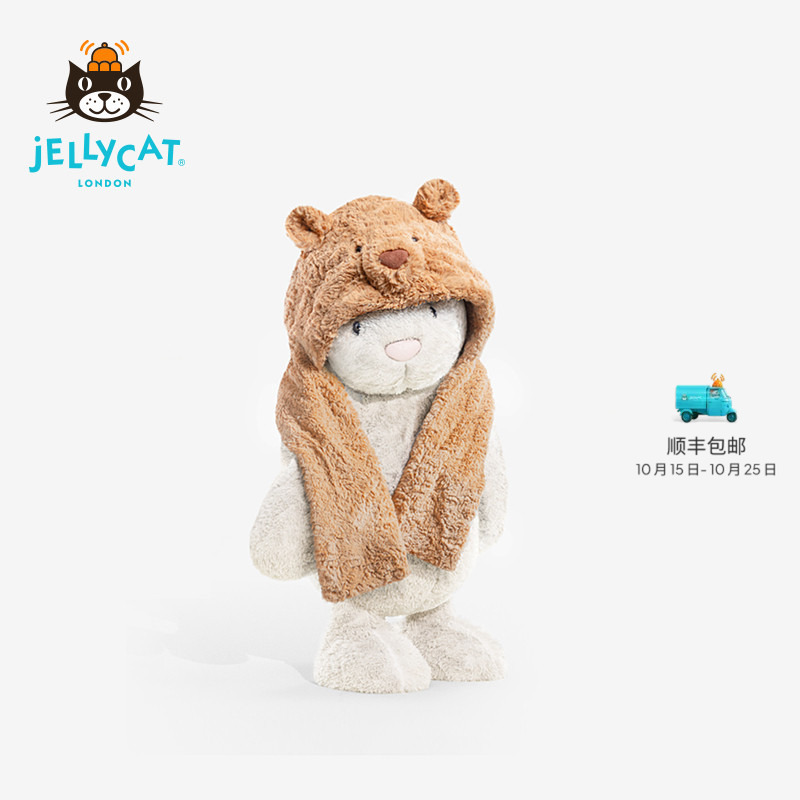 British Jellycat Barcelona Bear Hooded Scarf Integrated Plush Doll Hat Scarf Birthday Gift