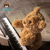 Jellycat, плюшевая успокаивающая игрушка, кукла, подарочная коробка, Великобритания, подарок на день рождения