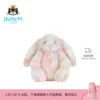 Товары от JELLYCAT官方旗舰店