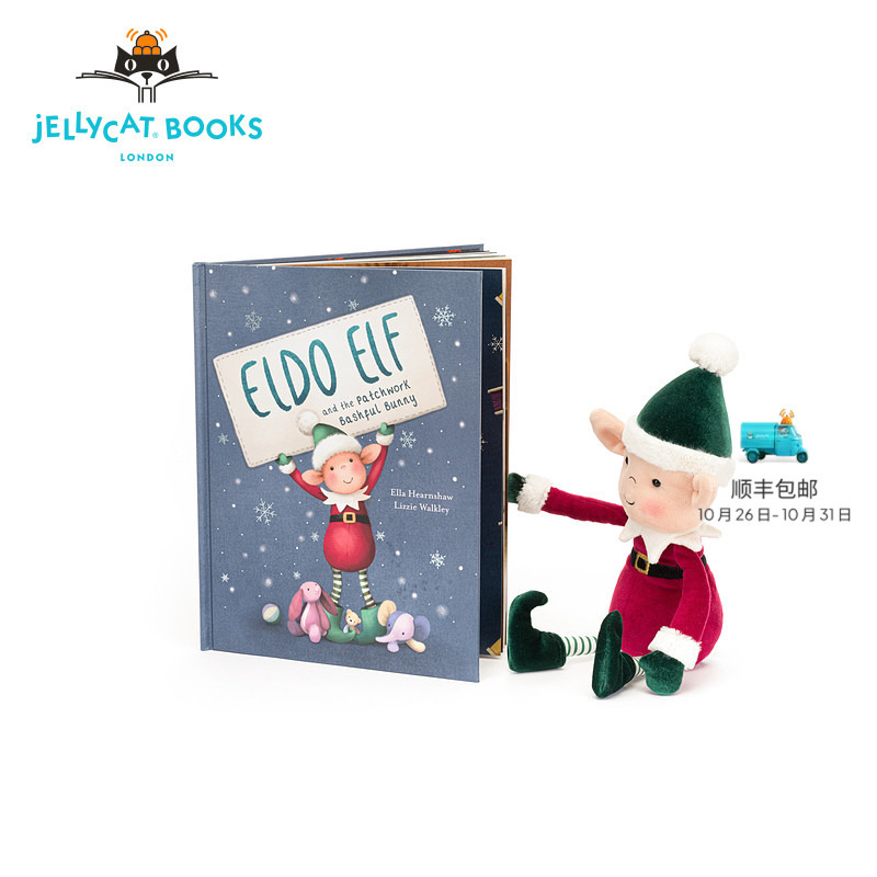 British Jellycat Children's Picture Book "Del-Dao Elf and Patchwork Shy Bunny Rabbit" British Jellycat Children's Picture Book "Del-Dao Elf and Patchwork Shy Bunny Rabbit"