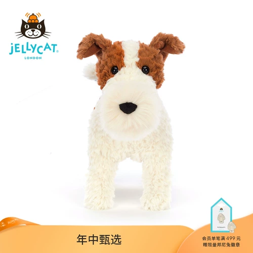 Jellycat, плюшевая игрушка, успокаивающая кукла, Великобритания, лиса