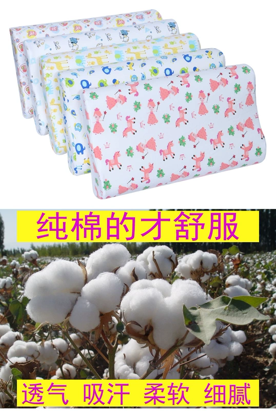 Gối cao su Thái Lan 5030 Baby 44 * 27 Baby Baby Gối dệt kim Cotton 60x40 Người lớn 100% Cotton