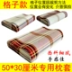 Vỏ gối cao su Thái Lan 60x40cm Vỏ gối 100% cotton dành cho người lớn 50 * 30 Vỏ gối trẻ em bằng cotton cao và thấp gối nằm cho bé