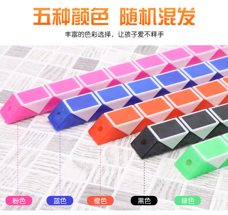 Đồ chơi ma thuật đa dạng dành cho trẻ em Đồ chơi giáo dục Rubiks Cube Intelligence Bộ đồ chơi ma thuật đa dạng đồ chơi rubic