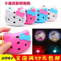 Childrens cartoon simulation camera kaleidoscope switchable pattern luminous projection educational toy stall hot sale