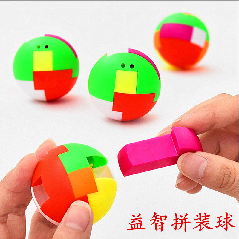 Creative Intelligence Classic Assembly Assembled Ball Nostalgia Children Presents Puzzle Building Blocks Ball Boys Develop Intellectual Gifts