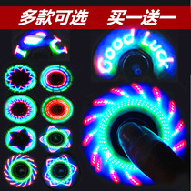 Fingertip finger spiral five-bead plum blossom five-leaf decompression top rotating adult childrens toy