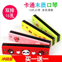 Children Wooden Painted Harmonica Creative Enlightenment Early Education Toy Musical Instruments Parenting Teaching Aids Kindergarten Gift Prizes
