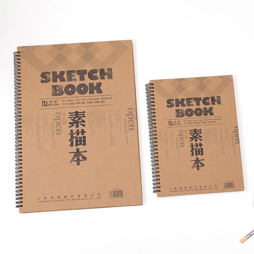 Lang 8k Sketch Книга Ручная живопись изображение искусство боттен короткая книга 16K Cater Paper Студент живопись для взрослых живопись нарисованная бумага.