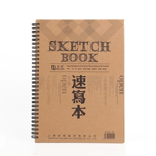 Lang 8k Sketch Книга Ручная живопись изображение искусство боттен короткая книга 16K Cater Paper Студент живопись для взрослых живопись нарисованная бумага.