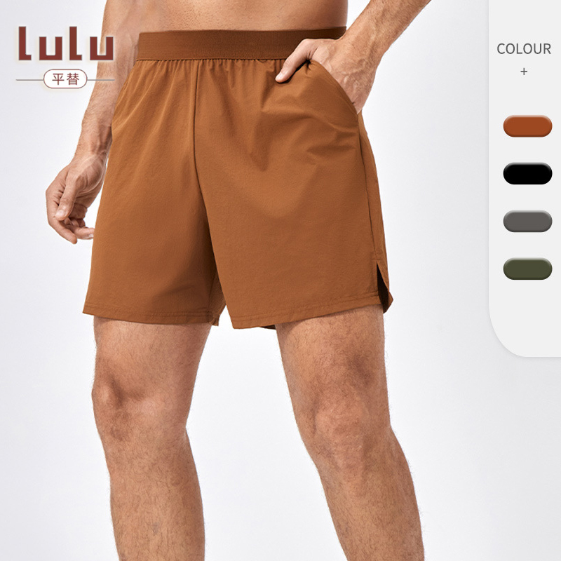 Lulu Style Men's Summer Fitness Nylon Breathable Quick-Dry Running Training Pants Loose Sports Casual Shorts