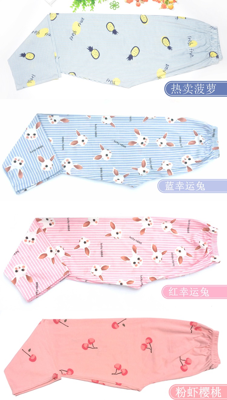 Quần pyjama của phụ nữ Quần cotton dệt kim Mùa xuân và mùa thu Mùa hè Quần cotton Trang chủ Kích thước lớn Quần mặt trăng Hoạt hình Loose Thin - Quần tây quần short nữ
