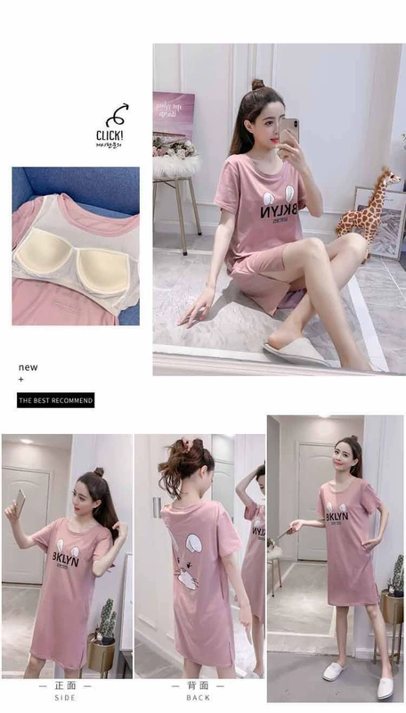 Với bộ đồ ngủ độn ngực của phụ nữ mùa hè mỏng phần cotton ngắn tay áo ngủ miễn phí áo ngực tích hợp đồ lót mặc nhà dịch vụ - Đêm đầm