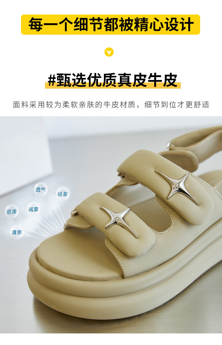 Сандалии 外贸工厂原单断码真皮魔术贴凉鞋女夏季外穿露趾平底运动沙滩鞋女 OTHER