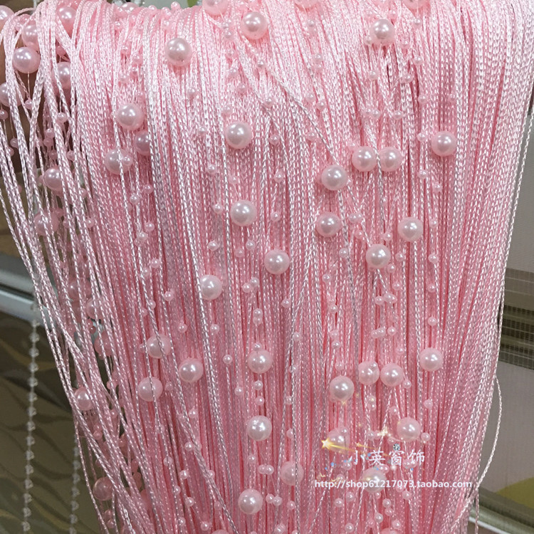 Korean-Style Starry String Curtains, Dense Door Curtains, Wedding Hanging Curtains, Bead Curtains, Partition Curtains, Entrance Curtains, Bed Curtains, Special Promotion Korean-Style Starry String Curtains, Dense Door Curtains, Wedding Hanging Curtains, Bead Curtains, Partition Curtains, Entrance Curtains, Bed Curtains, Special Promotion
