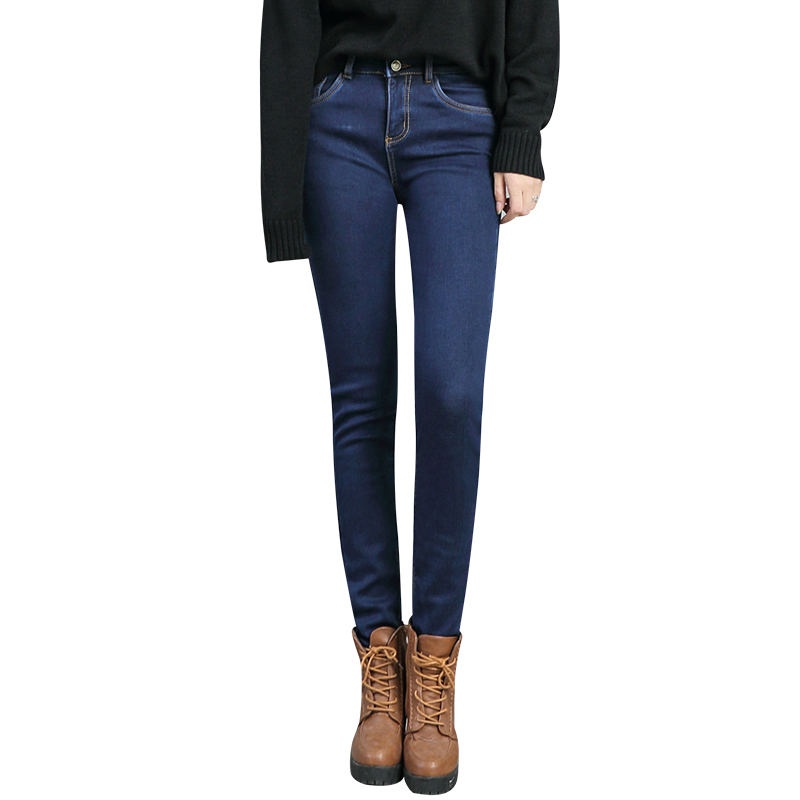 Jean femme      - Ref 3192298 Image 5
