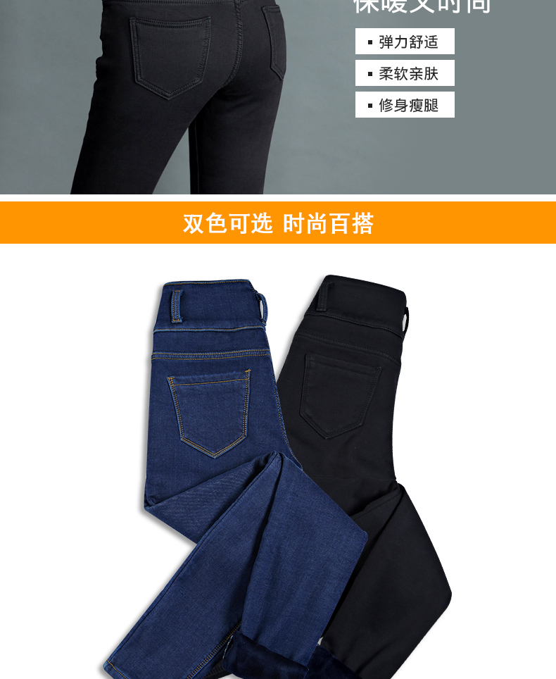 Jean femme      - Ref 3194404 Image 11