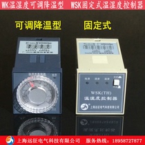 Pluctable high pressure cabinet inner blower controller distribution box temperature and humidity controller condensation dehumidification device