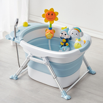 Newborn baby bath tub swimming bucket home folding telescopic thickening children bath baby bath baby bath large