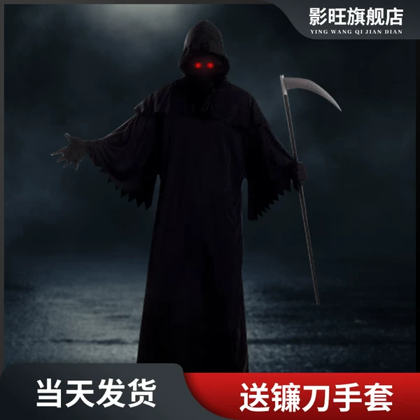 Товары от 影旺旗舰店