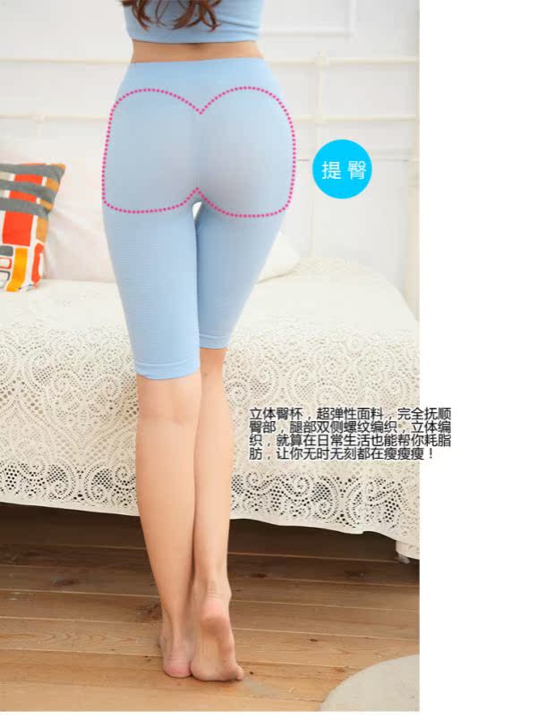 Xuân 2018 Bụng bụng phẳng lì liền thân hình dáng corset top ngực khoét hông phù hợp với vest năm quần do lot nu