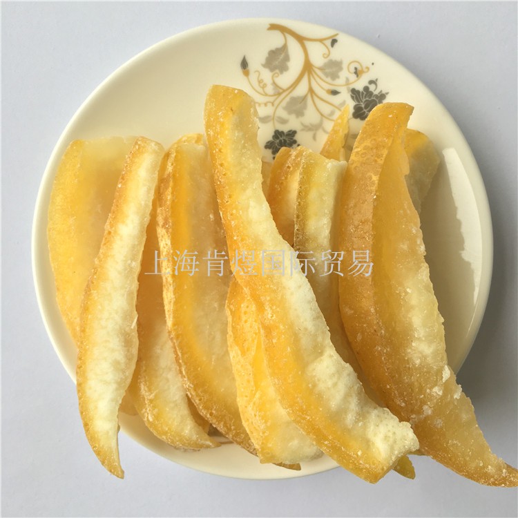 Thai grapefruit dry 500g grapefruit leather slice casual office snacks fruit dried fruit dried fruit candied fruit water tea raw material