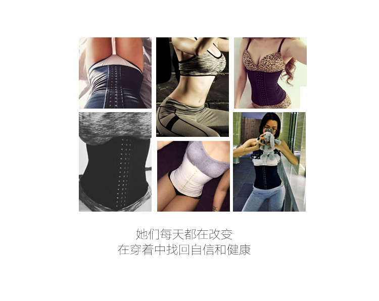 Thắt lưng thể thao đai lưng nữ mỏng cơ thể eo thon tập thể dục chạy mồ hôi bụng áo bó sát cơ thể định hình do lot