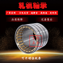 Wafangdian Rolling Mill Bearing Four Row Cylindrical Roller Bearing FCD4058192 Spot