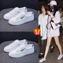 Yerkan 2022 New Summer Leisure 100 Hitch Genuine Leather Blasting Flat Bottom Plate Shoes Breathable Little White Shoes Women Shoes