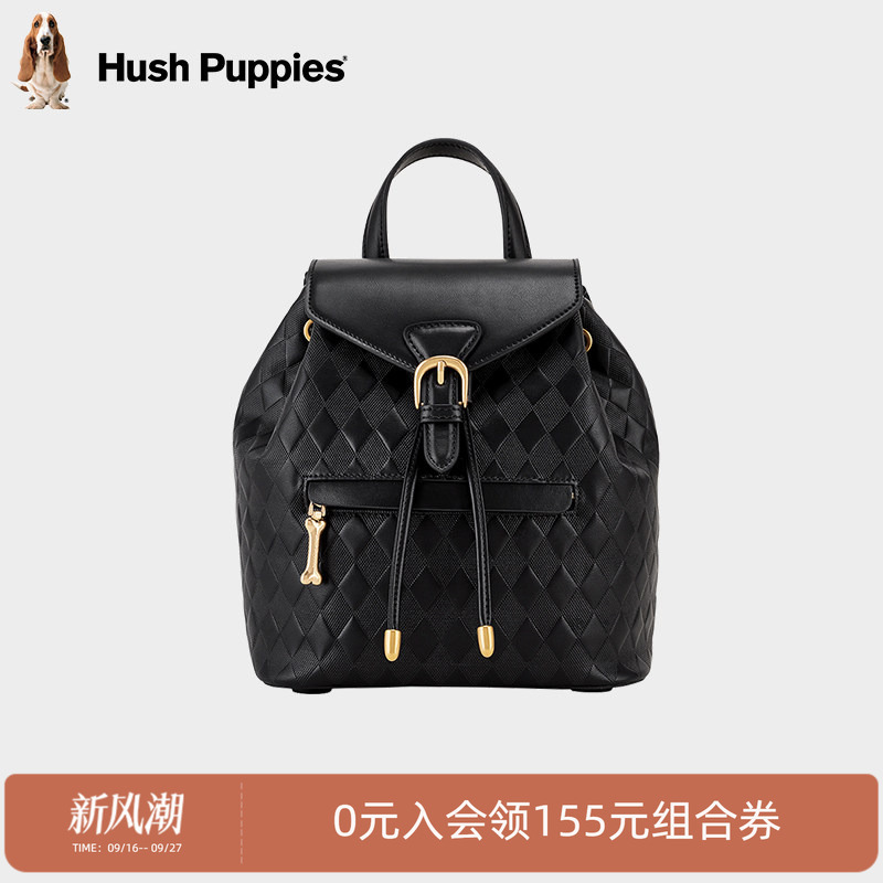 Hush Puppies Women's Bag New Fashion Trendy Backpack Women's Large Capacity Versatile Casual Commuter Bag Travel Small Backpack Hush Puppies Women's Bag New Fashion Trendy Backpack Women's Large Capacity Versatile Casual Commuter Bag Travel Small Backpack