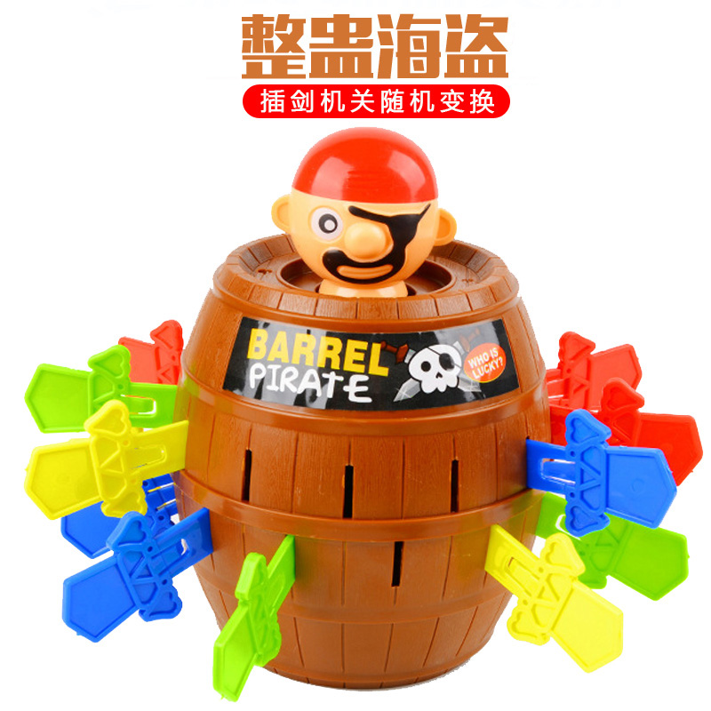 Pirate barrel toy oversized whole-person pirate uncle plug sword wood stab finger parent-child interaction trembles the same style