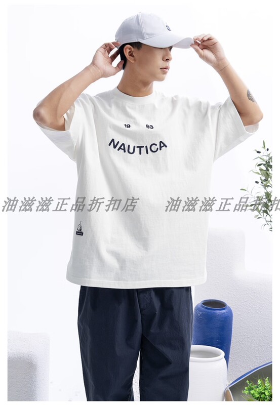 Nautica White Sail×Cityboy Unisex Pure Cotton Short-Sleeved T-Shirt Tw4112