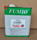Оригинальная тайваньская электронная цифровая быстросохнущая пленка-смазка FUMIO FJ-8520