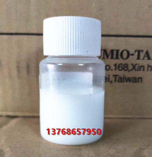 美国润世 S-505  速干性润滑剂 干膜润滑剂 干性皮膜油