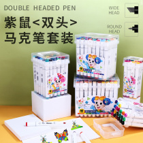 Mark pen suit children watercolor pen double head painted oily speed dry 48 color 24 color 80 soft head student with kindergarten watercolor full set of fine arts students 80 color hand-painted cartoon graffiti full set