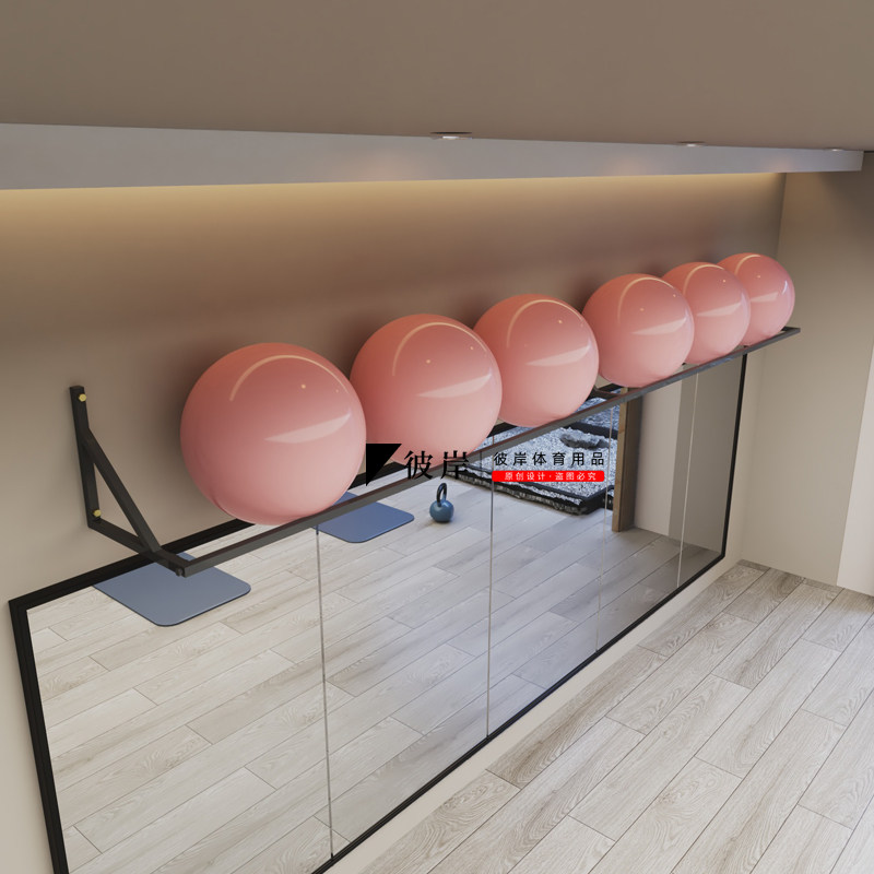 Wall-mounted yoga ball rack gym gym wall set ball holder yoga ball polo ball hemispheres placing rack shelves contained-Taobao