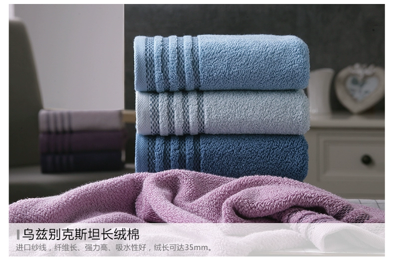 Vàng số bông khăn khăn bông đồng bằng lên mặt satin khăn dày mềm đơn giản phong cách thấm - Khăn tắm / áo choàng tắm