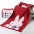 Vàng số Miffy Khăn bông đôi gạc nghề không xoắn đem lòng yêu đơn giản và thoải mái mềm mại, thoáng khí thấm - Khăn tắm / áo choàng tắm áo choàng tắm khách sạn Khăn tắm / áo choàng tắm