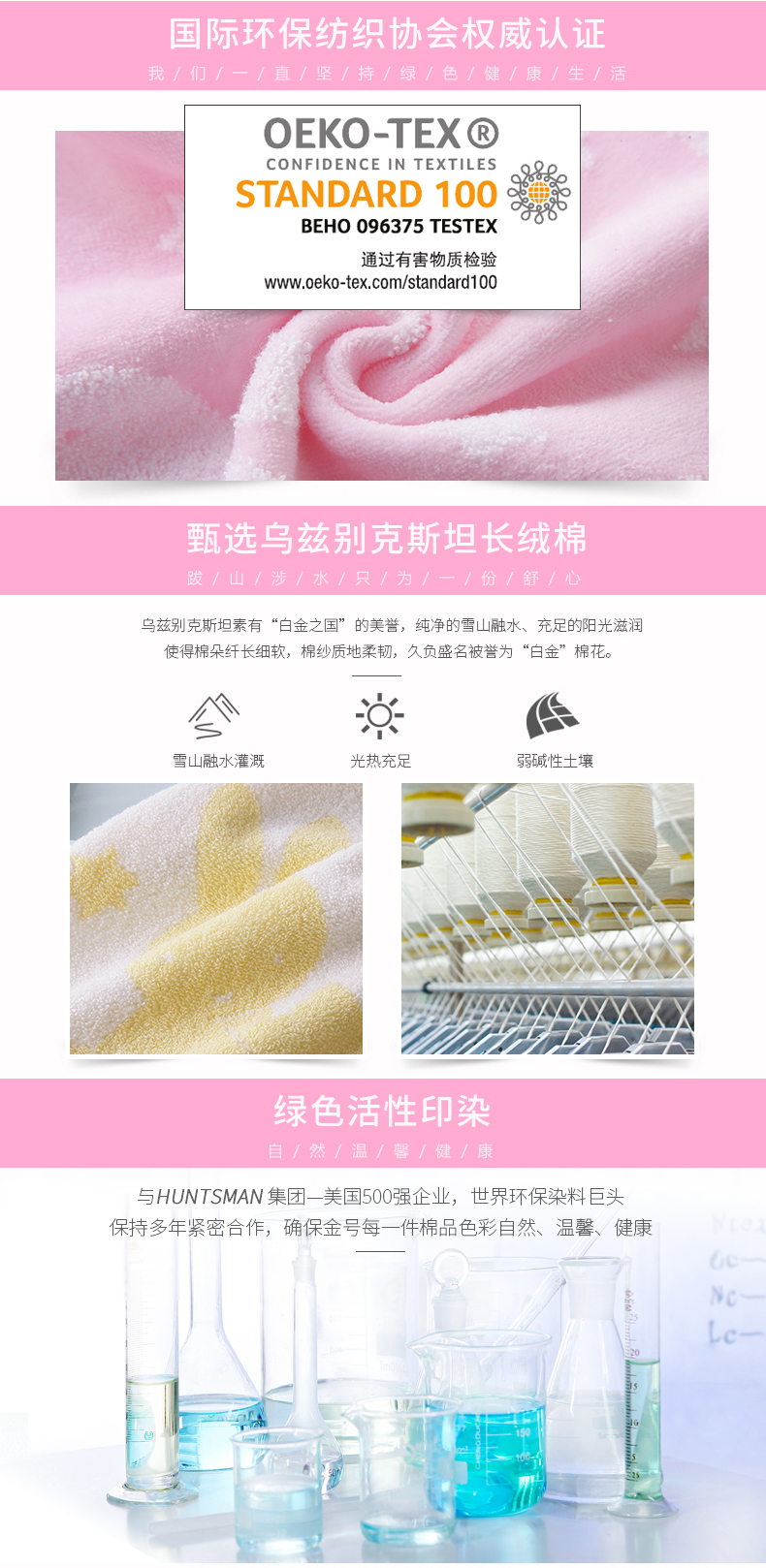 Khăn bông vàng / Miffy Bông không thấm nước bằng vải satin thêu không da - Khăn tắm / áo choàng tắm áo choàng spa