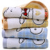 Số vàng / Snoopy khăn bông thêu bông đôi không xoắn khăn mềm và thấm tự nhiên và tươi - Khăn tắm / áo choàng tắm khăn mặt trẻ em Khăn tắm / áo choàng tắm
