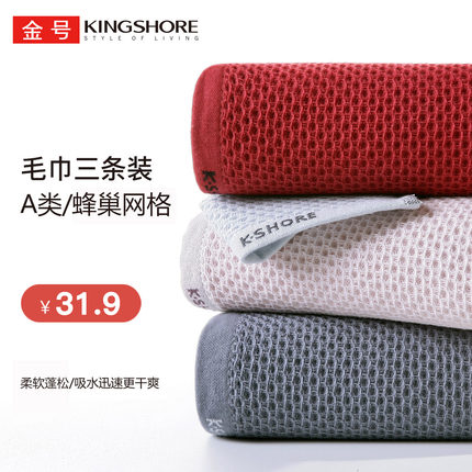 2020年6月23日更新【万能白菜价】的图片 第78张